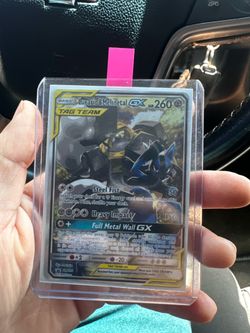 Lucario