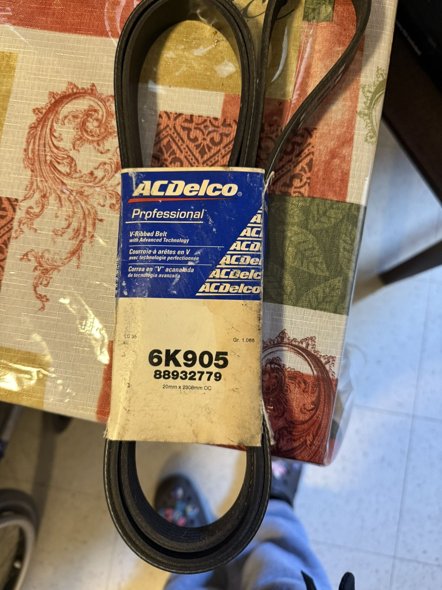 Serpentine Belt