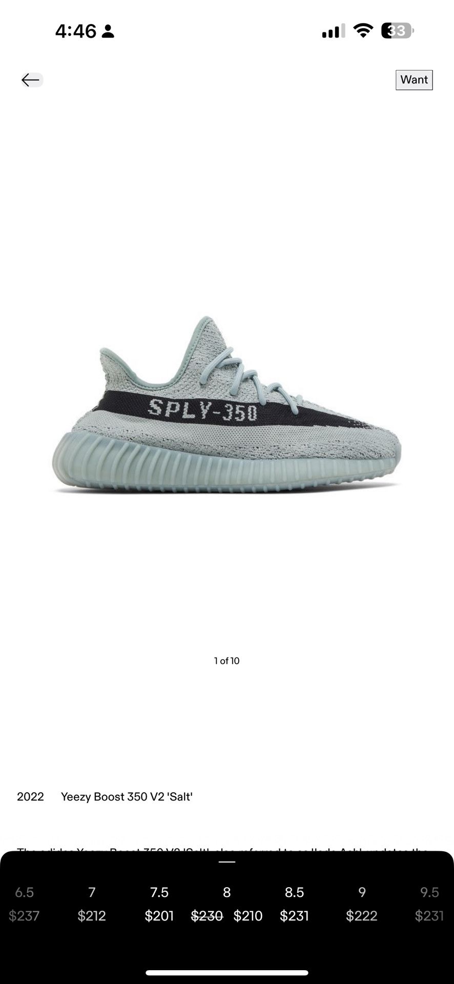 Yeezy 350 Boost