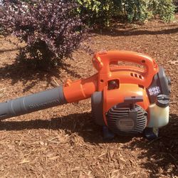 Husqvarna 125B Handheld Gas Leaf Blower