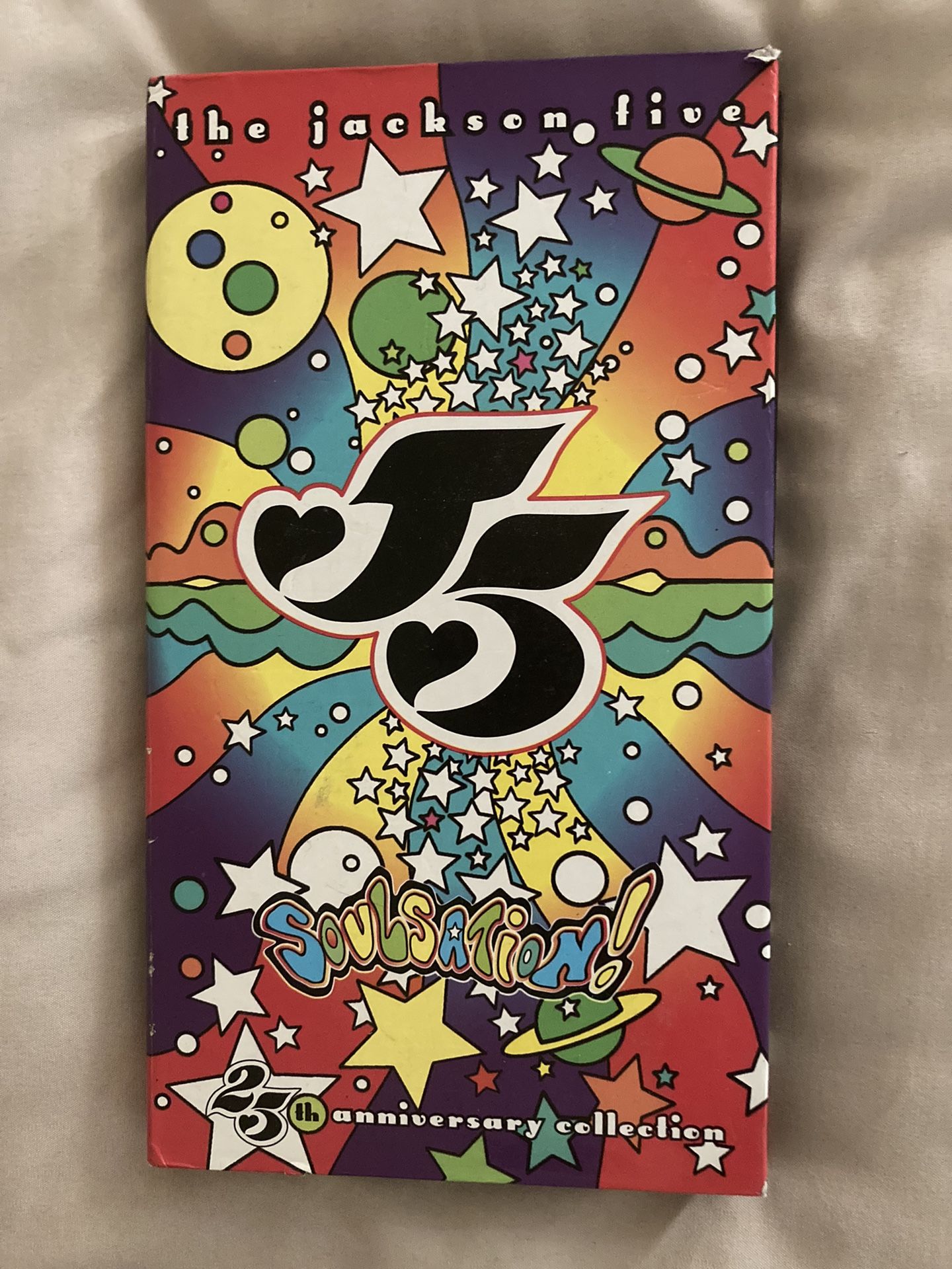 The Jackson Five Soulsation 25th Anniversary CD Collection