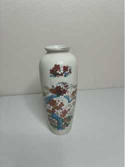 Vintage Japanese Satsuma Vase - Arimark Hand-Painted Porcelain
