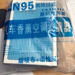 High-end BMW AC filter 