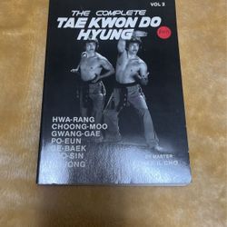 Tae Kwon Do - Martial Arts - 208 Pages