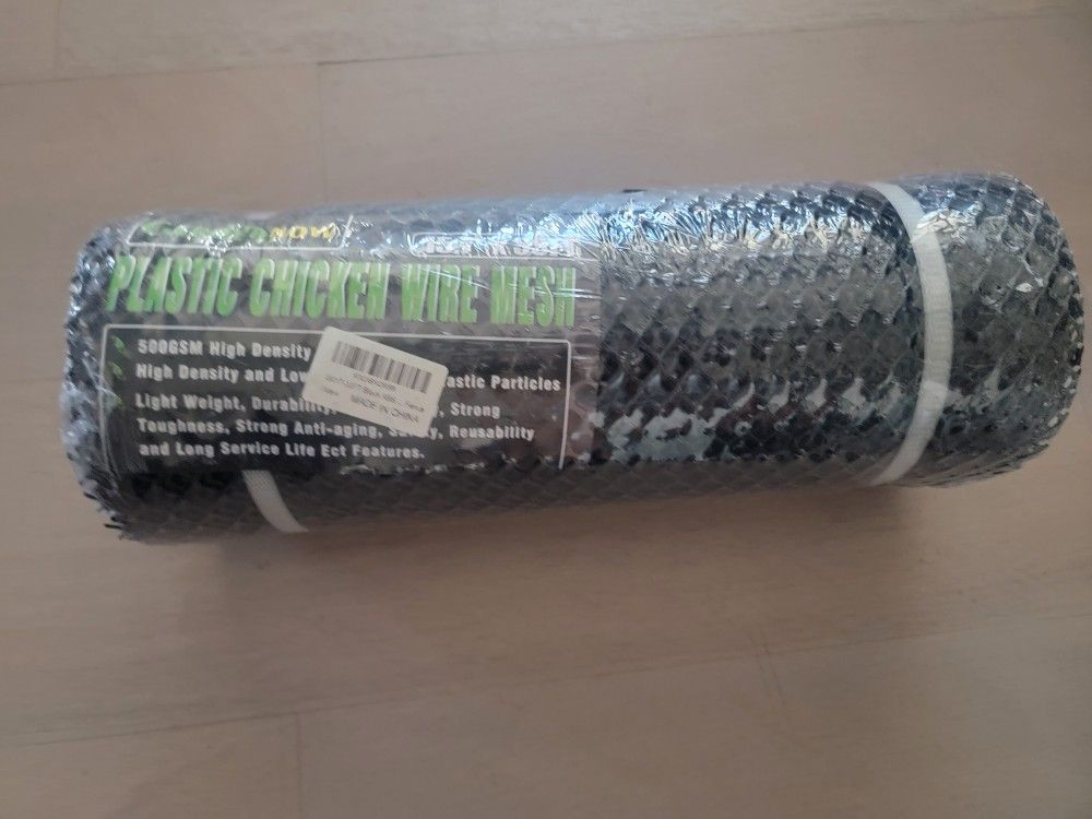 Garden Now Plastic Chicken Wite Mesh 15.7in x 33ft
