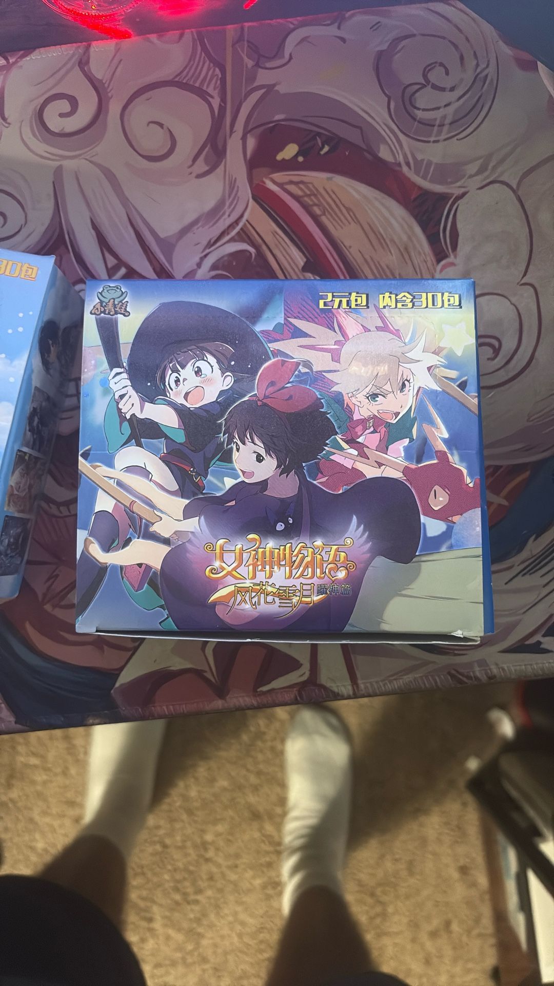 Anime Cards 295 Cards