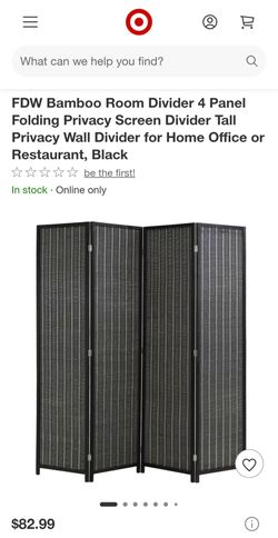 Privacy screen $30