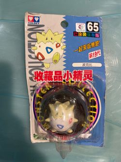 Pokémon monsters