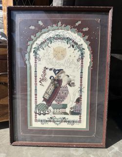 Shepherd's Bush The Toy Gatherer