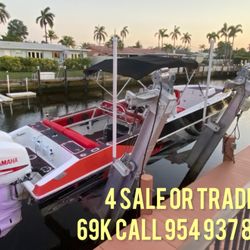 32 Ft Fountain For Sale Or Trade $69k Obo