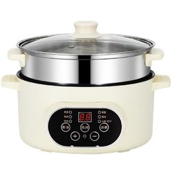 Electric Multi-use Steamer And Cooker, Open Box 