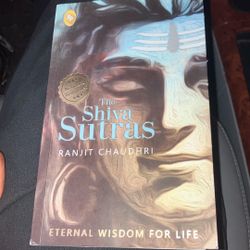 Shiva Sutras Book