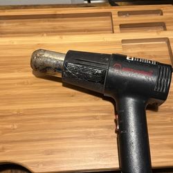 Milwaukee Heat Gun 