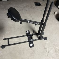DB Method Squat Machine 