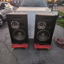 Studio SpeakersPair of JBL SR Series II (SR4732A) Professional PA Speakers