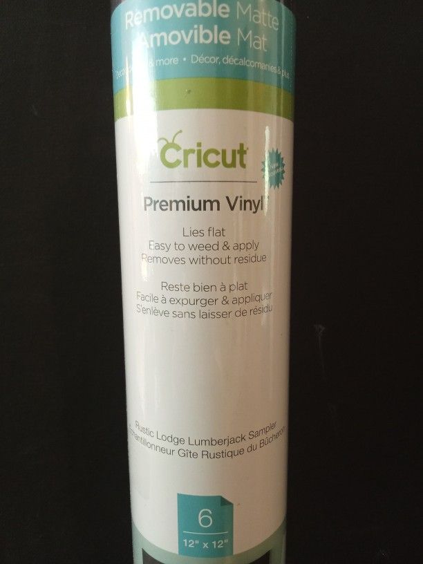 Cricut Premium Vinyl - 2 Rolls