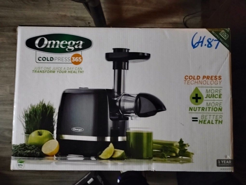 Juicer