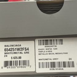 Toddlers Balenciaga Sneakers 