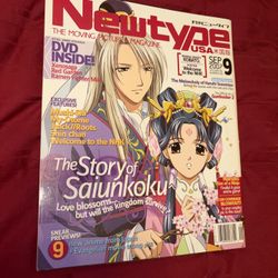 Newtype USA Magazine Saiunkoku - Haruhi Suzumiya September 2007 w/DVD & Poster
