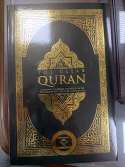 The Clear Quran - Instruction Manual for Mankind