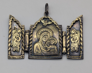 Brass Orthodox Christian Triptych Icon Mother of God Virgin Mary Cast Patina