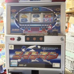 Japanese Slot Machine Machines