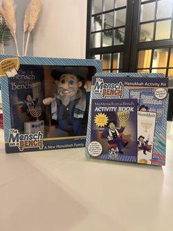 Christmas tree activity set