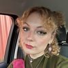 Dana McQueary