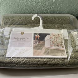 2 Pcs 17"x24" And 20"x34" Performance Plus Textured Cotton Striped Non Skid Bath Rug Set, Brand New