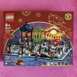 Lego 80107 Spring Lantern Festival