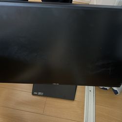 ASUS Gaming Monitor