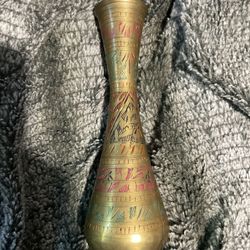 Vintage Brass Vase Etched Flowers & Leaves Handmade 7.5 H Made In India Art Deco  