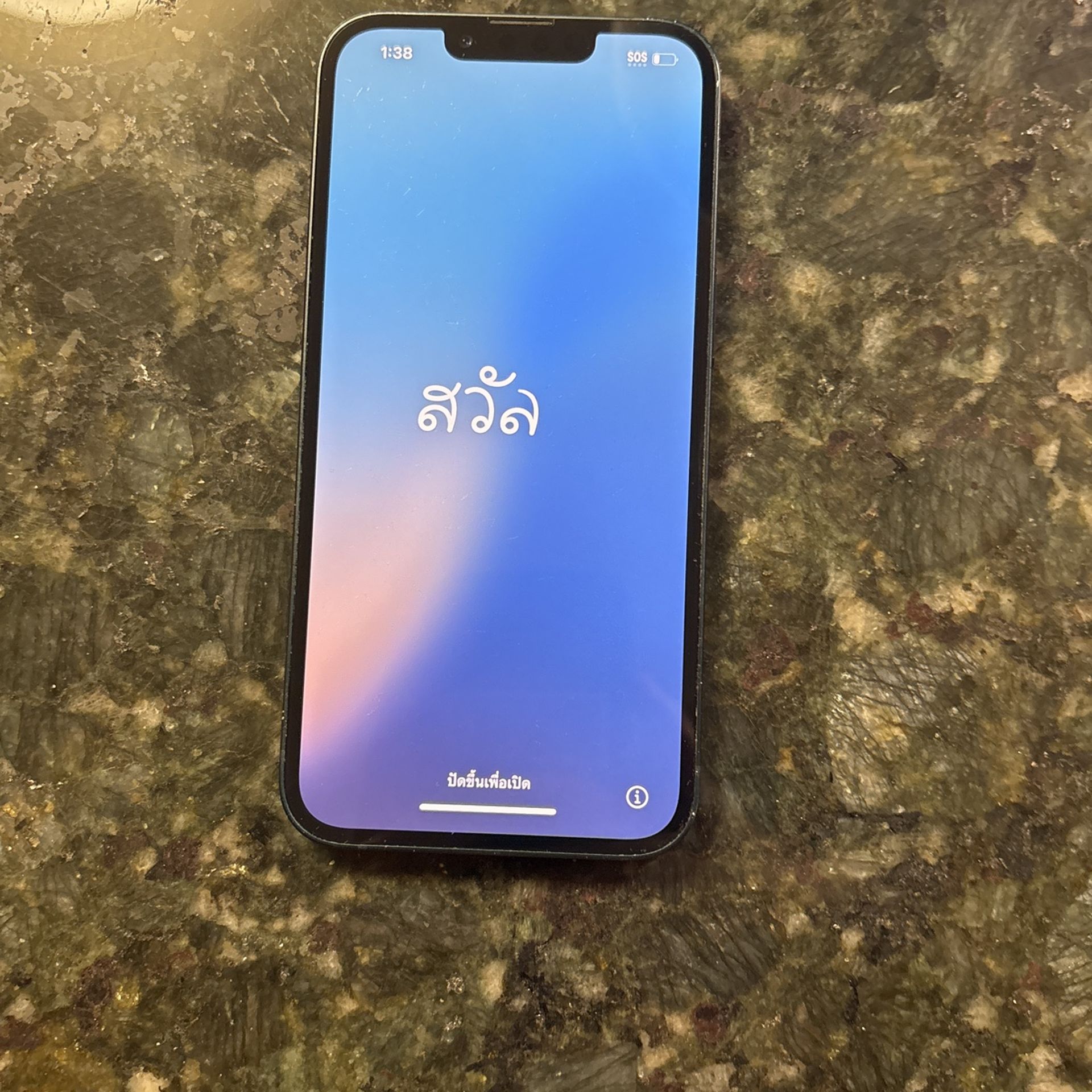 iPhone 13 (128 GB)