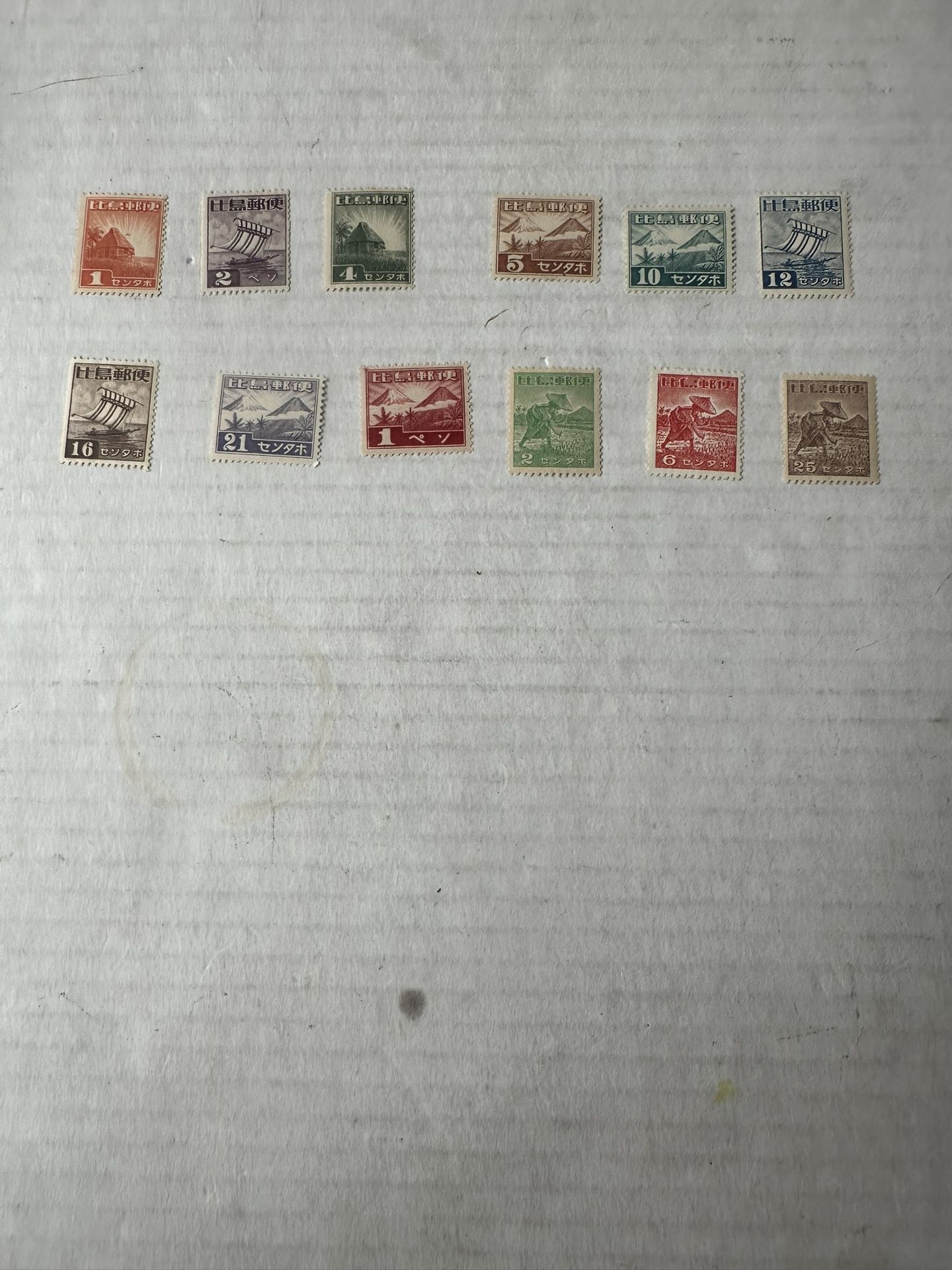 Japanese Occupation Stamp Collection From The Philippines