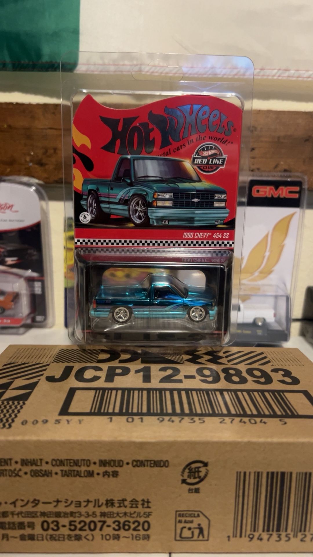 Hot Wheels RLC 454 SS