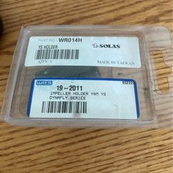 Yamaha Jet ski Impeller Tool