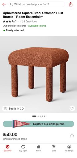 Room Essentials Upholstered Square Stool Ottoman