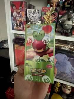 Pokemon
