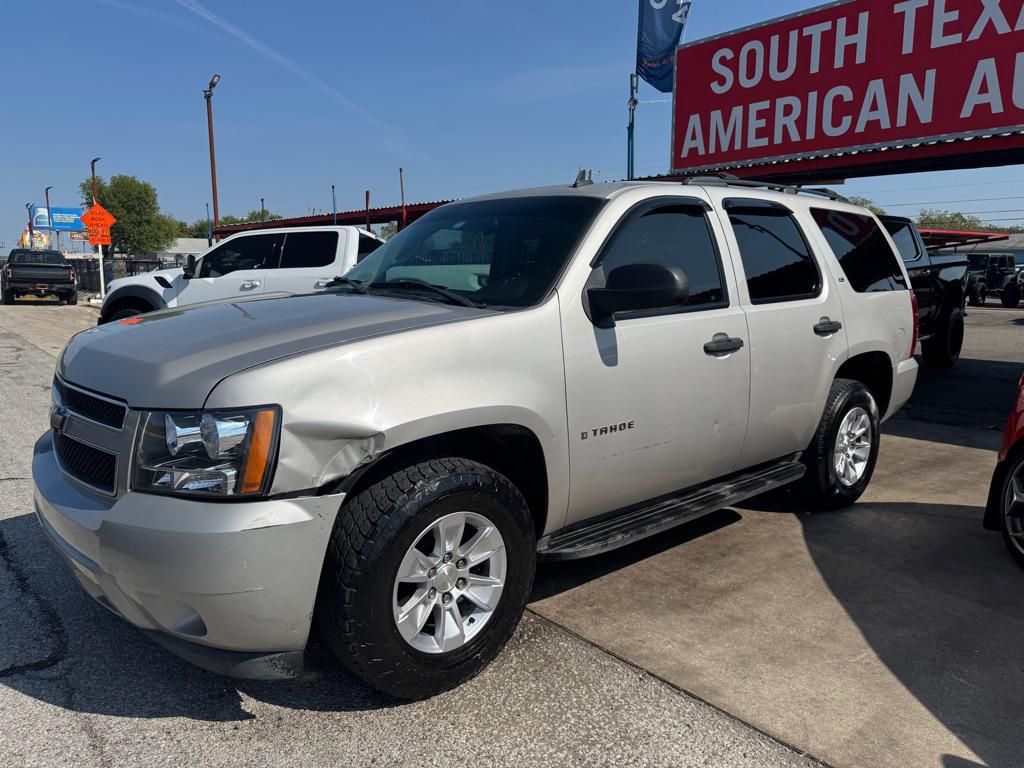 2008 Chevrolet Tahoe