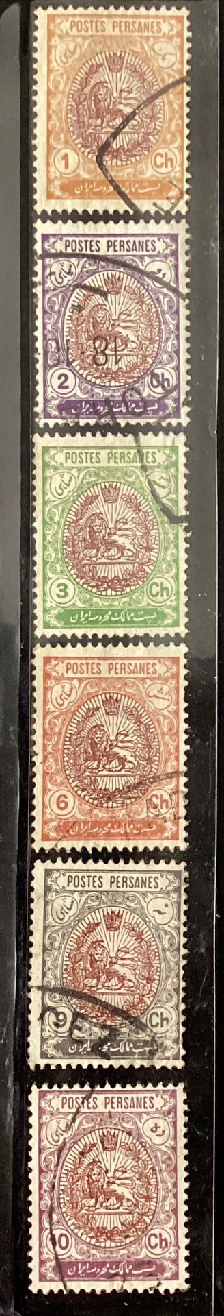 1909 Rare Iran Postage Stamps The “Heraldic Lion” RARE RARE varieties Authentic XF