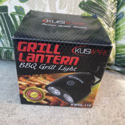 Kusiware Grill lantern 