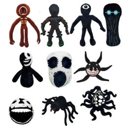 Set 16pcs Doors Roblox plush Toys