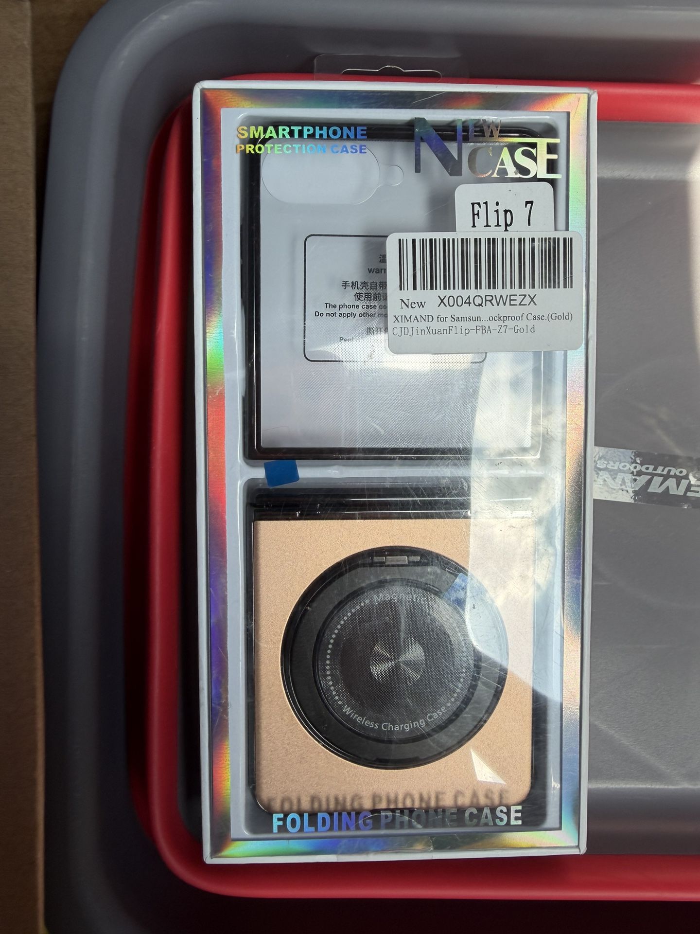 For Samsung Galaxy Z Flip 7 Case