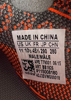 adidas YEEZY Boost 350 v2 Beluga men's 11 grey red orange MAKE OFFERS for Sale in Hampton Falls, NH - OfferUp adidas YEEZY Boost 350 v2 Beluga men's 11 grey red orange MAKE OFFERS for Sale in Hampton Falls, NH - OfferUp