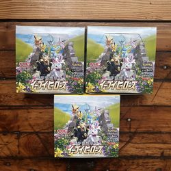 eevee heroes booster box for sale Pokemon Center Gym Sword & Shield: Eeveelution Special 2 (Japanese) Visit YOYO Pokemon Card Sword & Shield