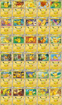 pokemon 30th Pikachu full set