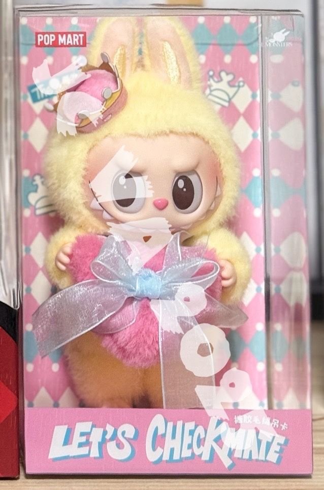 New Labubu Queen Let's Checkmate Sold at LESS THAN Original Price - Rare Authentic Popmart