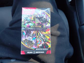 Pitch Black Booster Bundle