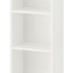 White IKEA Bookcase