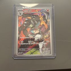 Team Rocket's Houndoom 100/098 Sv10: The Glory of Team Rocket (Japanese)